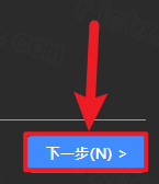 KeyShot 2023激活软件 KeyShot 2023激活软件