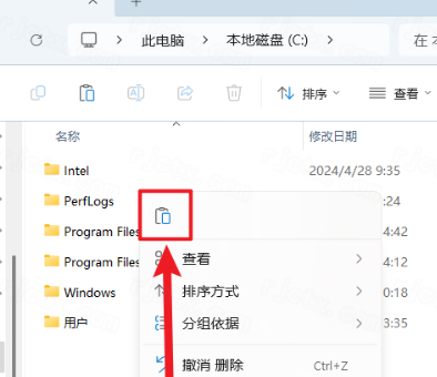 KeyShot 2023激活软件 KeyShot 2023激活软件