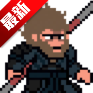 黑神话像素pc版