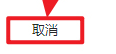 XMind 2023激活版免费版 XMind 2023激活版免费版