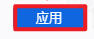 XMind 2023激活版免费版 XMind 2023激活版免费版