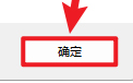 XMind 2023激活版免费版 XMind 2023激活版免费版