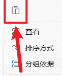 XMind 2023激活版免费版 XMind 2023激活版免费版