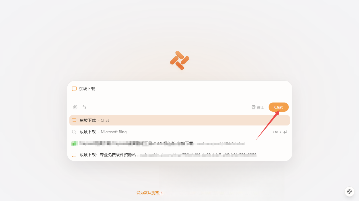 Tabbit AI浏览器官方电脑版 Tabbit AI浏览器官方电脑版