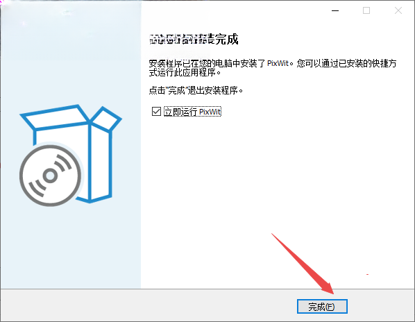 PixWit截图录屏工具 PixWit截图录屏工具