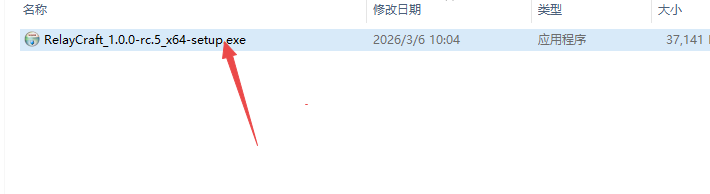 Relay Craft网络调试工具 Relay Craft网络调试工具