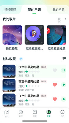�������ֹٷ���5.4.7 ���°��ͼ3
