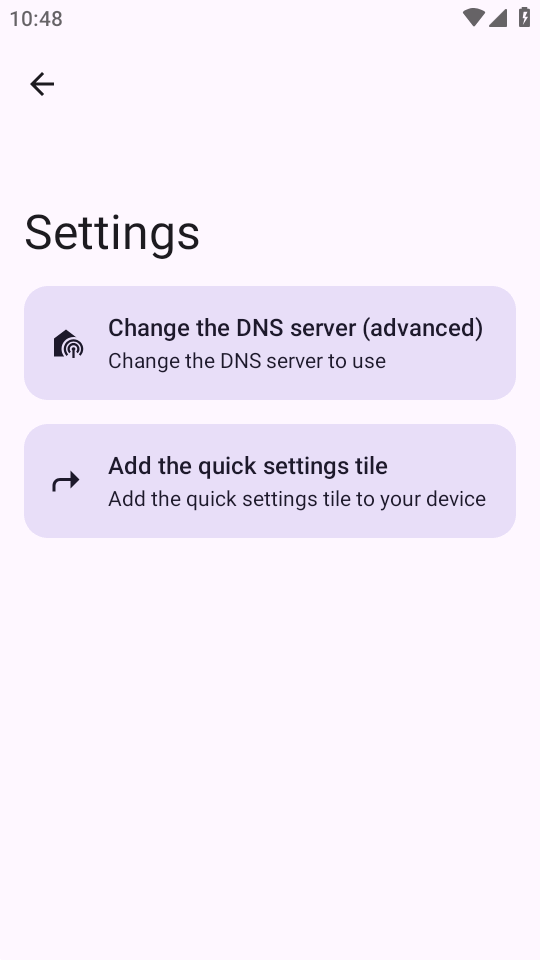 ADNS手机版0.1.2 最新版截图4