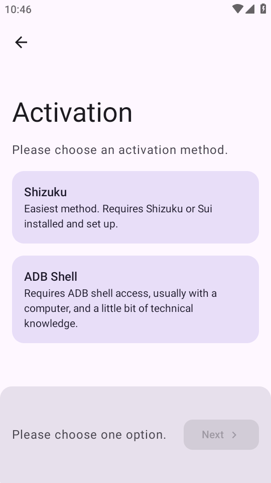 ADNS手机版0.1.2 最新版截图3