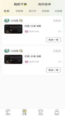 ����羺�ٷ����ͼ0