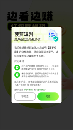 ���ܶ̾�ٷ����ͼ1