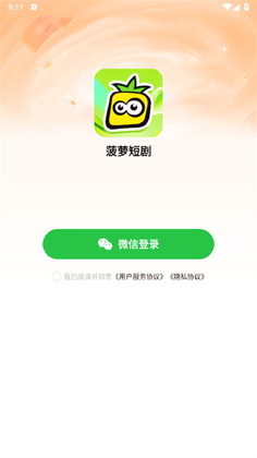 ���ܶ̾�ٷ����ͼ4