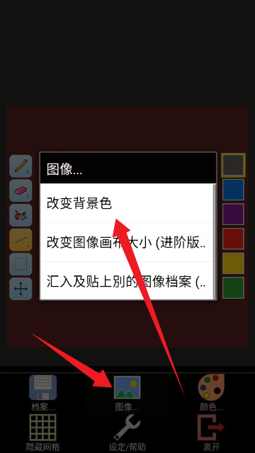 isopixpro�ٷ���