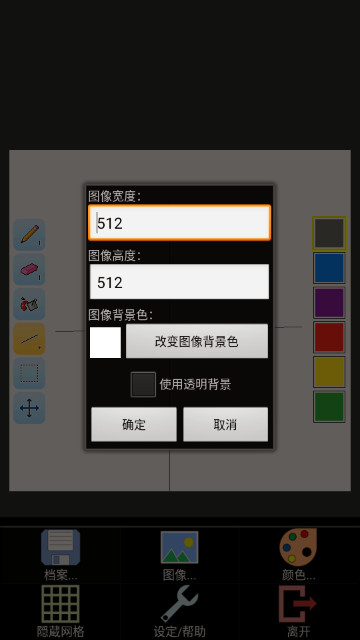 isopixpro�ٷ���