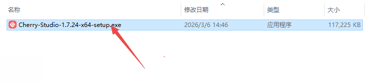 Cherry Studio智能体 Cherry Studio智能体