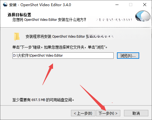 OpenShot视频编辑软件 OpenShot视频编辑软件