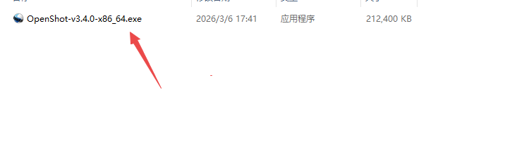 OpenShot视频编辑软件 OpenShot视频编辑软件