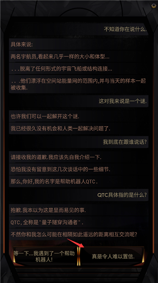 �������������߰�׿��