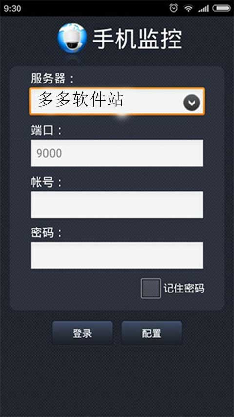 gdmss plus�ٷ���