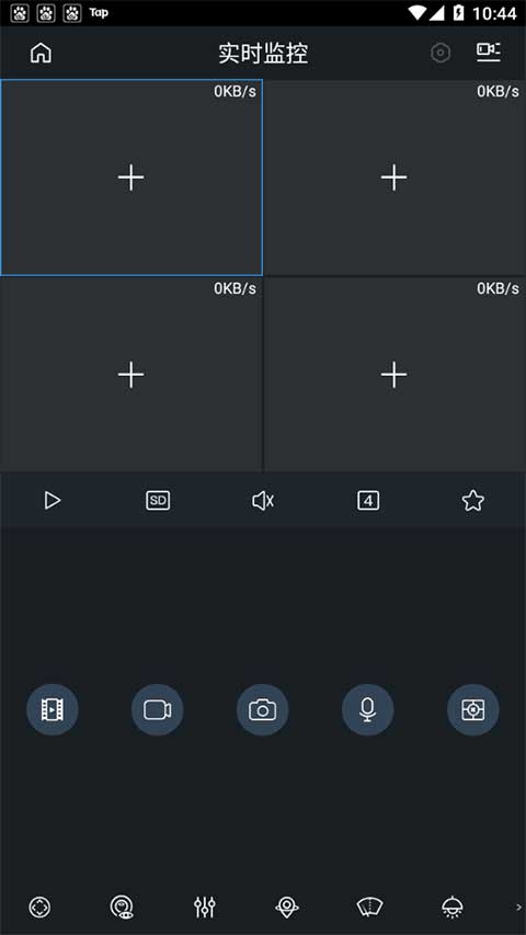gdmss plus�ٷ���