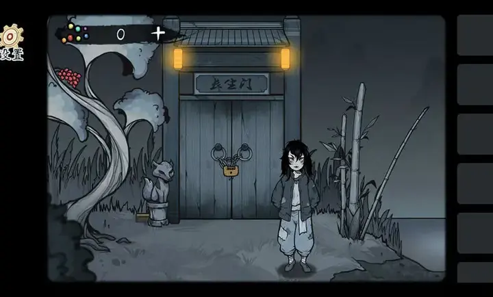 灵契手游1.0.28安卓版截图3