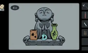 灵契手游截图0