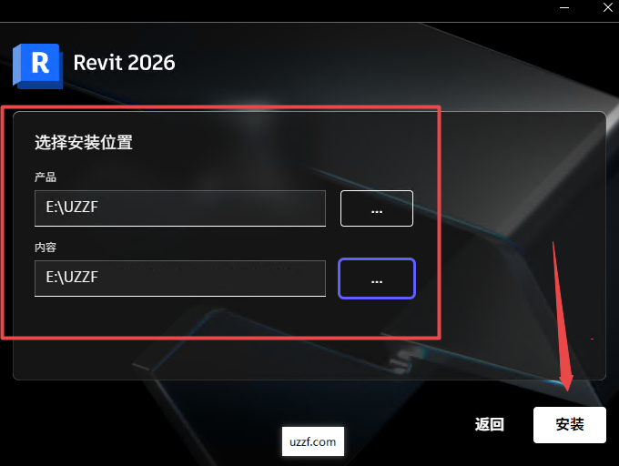 Autodesk Revit 2026激活版 Autodesk Revit 2026激活版