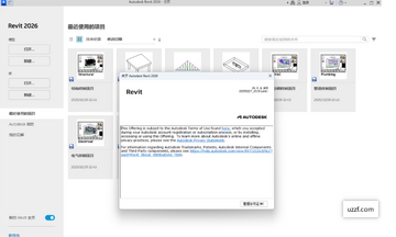 Autodesk Revit 2026������ͼ3