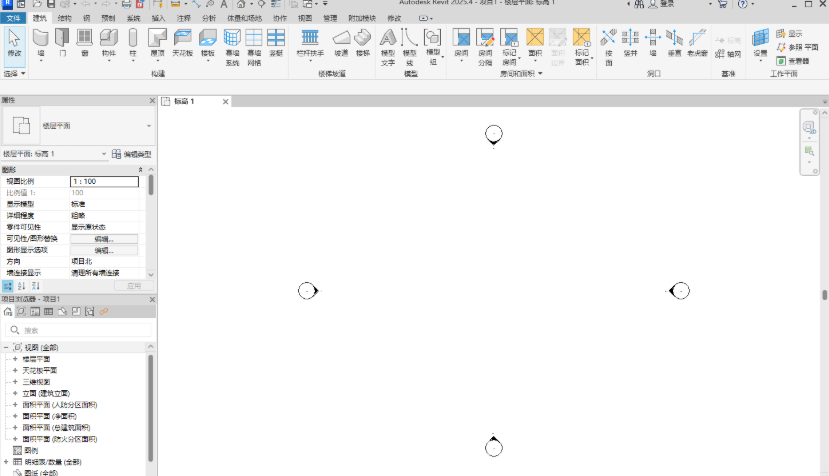 Autodesk Revit 2025激活版中文版截图4