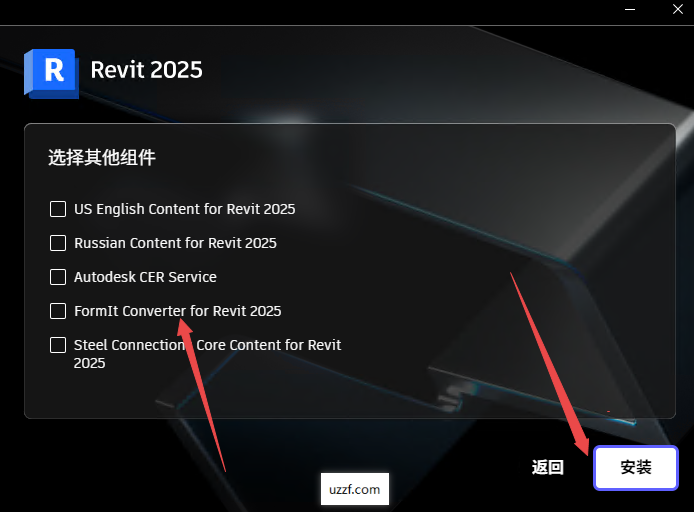 Autodesk Revit 2025激活版中文版 Autodesk Revit 2025激活版中文版