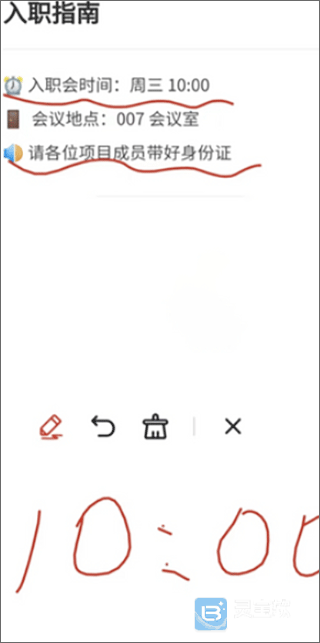 «��¼������