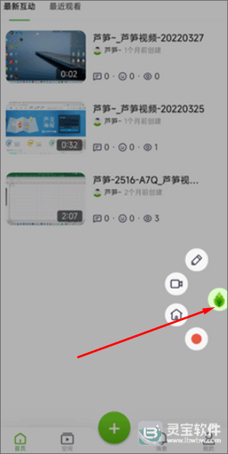 «��¼������