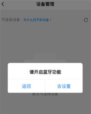 СԳ��ӡ��app�ٷ�����
