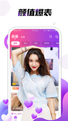 С��ֱ��app��ͼ0