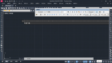 AutoCAD 2026���ľ�����ͼ2