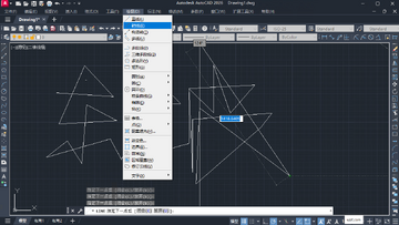 AutoCAD 2026���ľ�����ͼ4