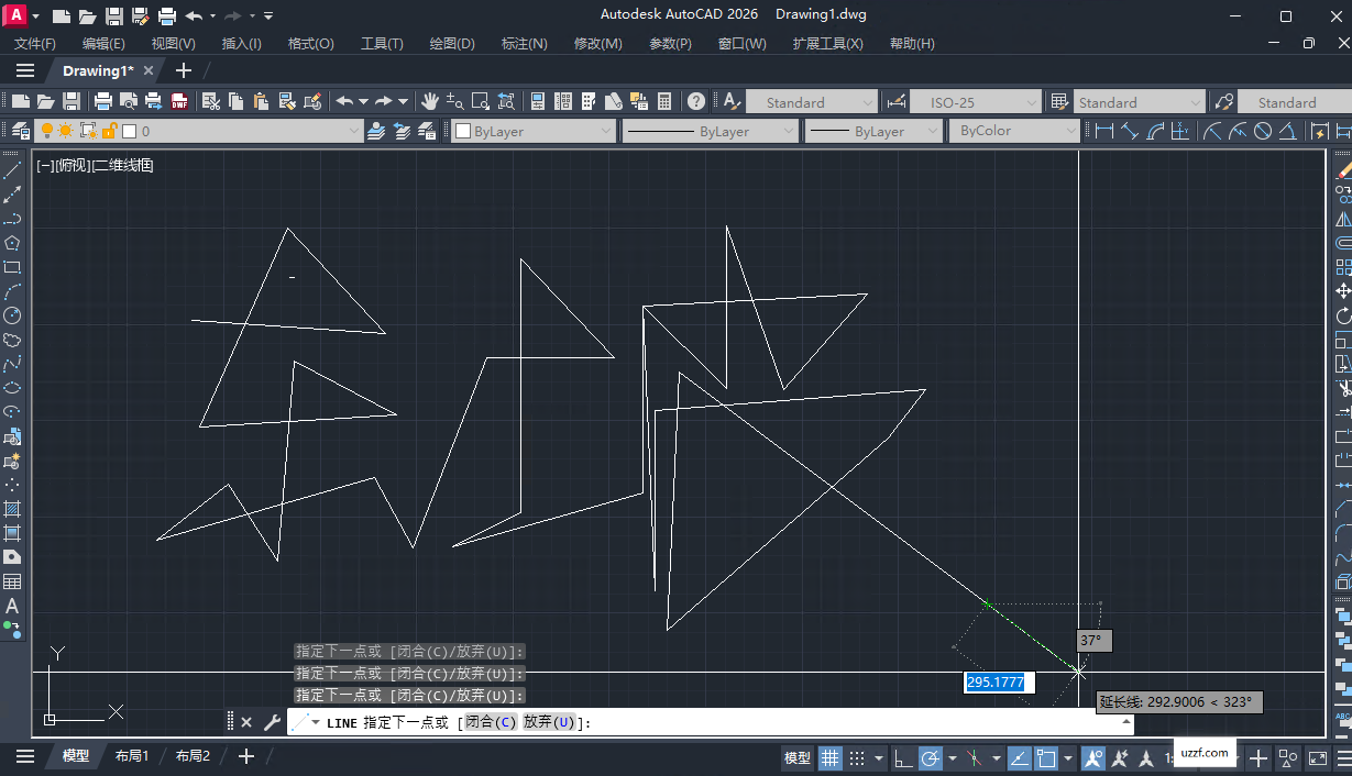 AutoCAD 2026中文精简版v2026.0.1珊瑚海版截图3