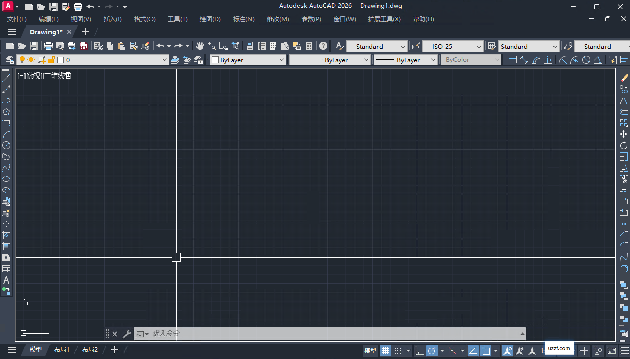 AutoCAD 2026中文精简版v2026.0.1珊瑚海版截图0