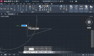 AutoCAD 2025������ͼ3