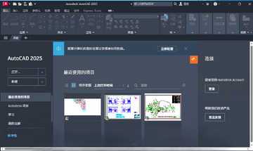 AutoCAD 2025������ͼ1