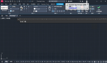 AutoCAD 2025������ͼ2