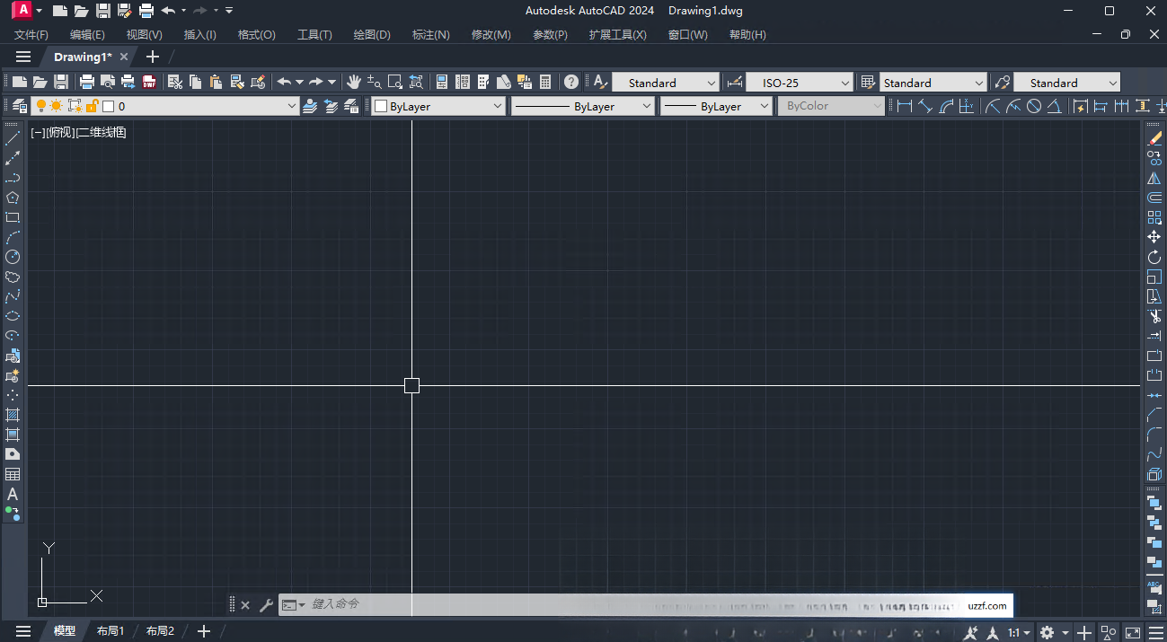 AutoCAD 2024精简版v2024.1.3直装版截图0