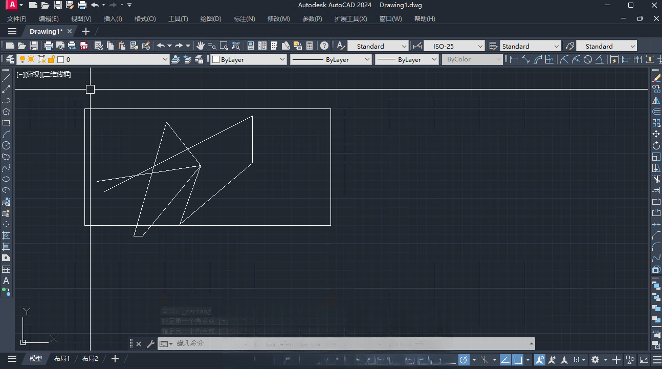 AutoCAD 2024精简版v2024.1.3直装版截图3