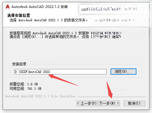 AutoCAD 2022中文版 AutoCAD 2022中文版