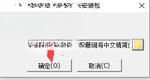 AutoCAD 2022中文版 AutoCAD 2022中文版