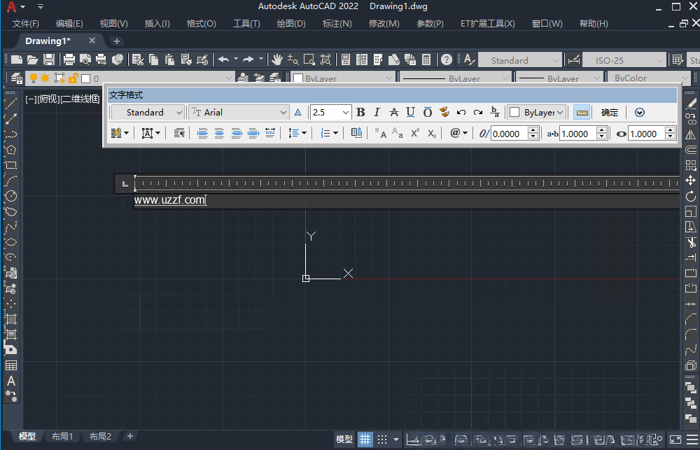 AutoCAD 2022中文版v2022.1.3珊瑚海直装版截图2