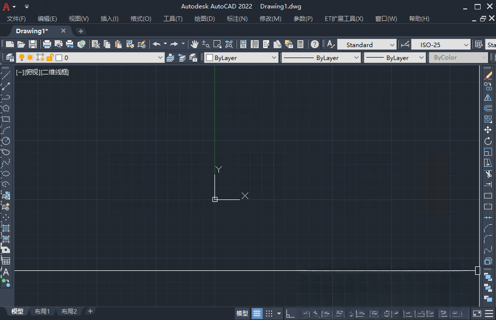 AutoCAD 2022中文版v2022.1.3珊瑚海直装版截图0