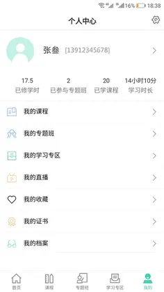 ����ѧϰ��ͼ4