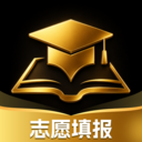 高考志愿AI官方正版