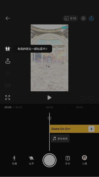 chelly官方正版 chelly官方正版